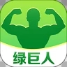 成品app绿巨人免费版
