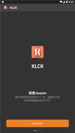 KLCK安卓版截图1