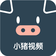 小猪视频app无限制2022版