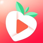 草莓视频app清爽版免费版