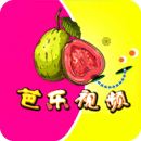 香蕉丝瓜草莓秋葵小猪芭乐茄子无限次数导航免费版