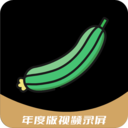 免费丝瓜秋葵草莓绿巨人香蕉手机版