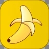 香蕉黄瓜秋葵绿巨人iOS版