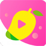 芒果视频app无限次免费版