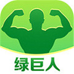 绿巨人视频app苹果版
