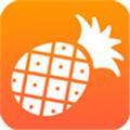 菠萝菠萝蜜手机网免费版