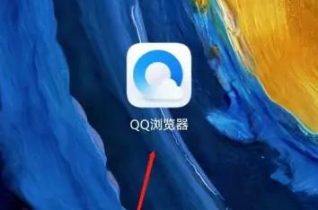 手机QQ浏览器文件怎么复制粘贴