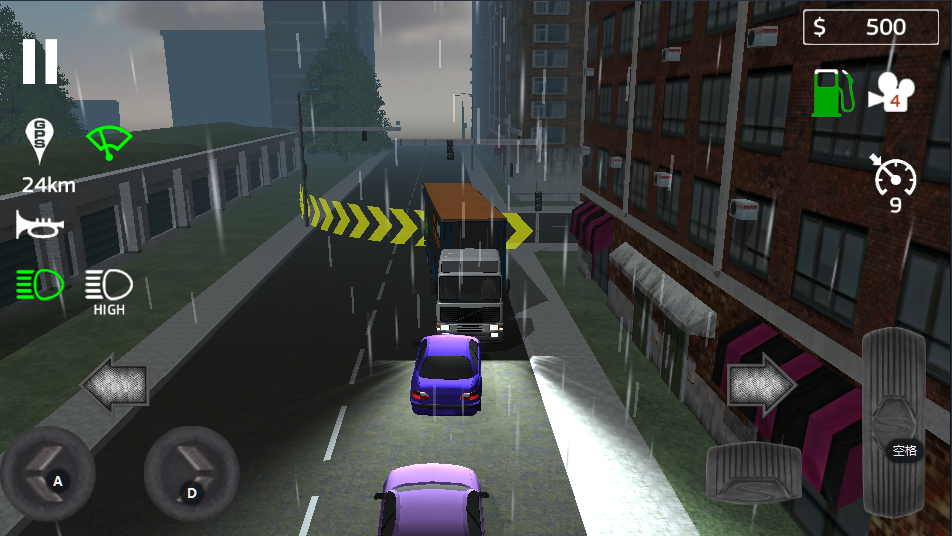 大卡车模拟器 3DM新版截图1