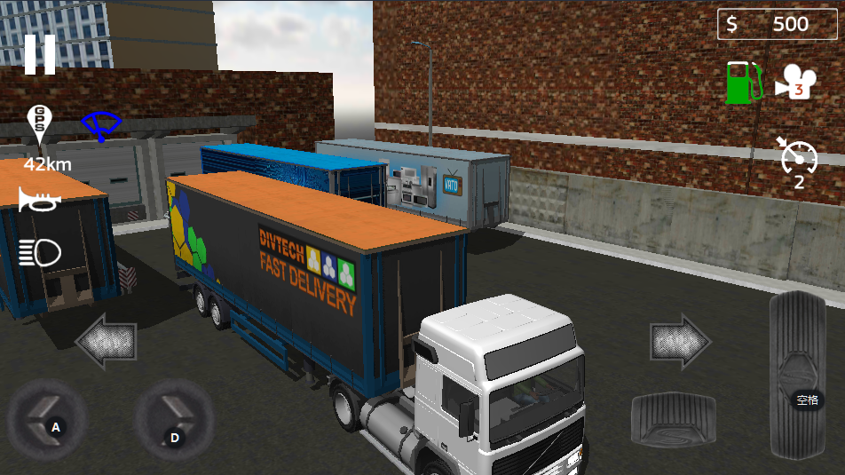 大卡车模拟器 3DM新版截图2