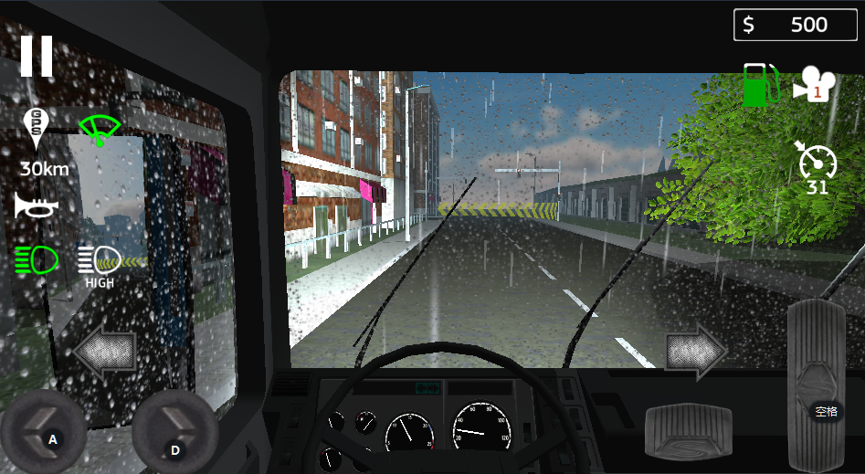 大卡车模拟器 3DM新版截图3
