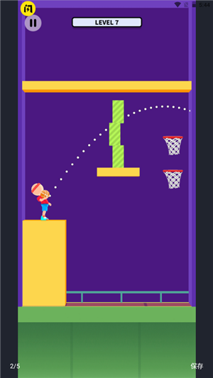 篮球决斗安卓版截图1