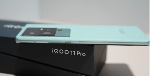 iqoo11pro什么处理器介绍
