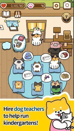 猫幼儿园免费版截图1