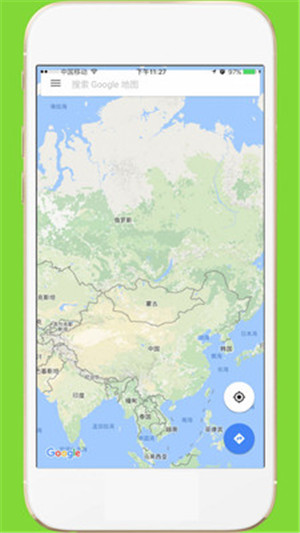 中文世界地图正版截图1