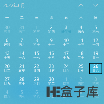 工作日历2022日历表（2022年各月份工作日天数）