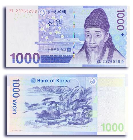 两亿韩元等于多少人民币，2亿韩元是人民币的多少