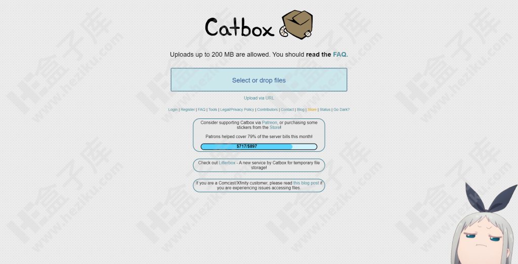 Catbox、趣味云、书源外链 支持文件，书源分享的免费直链网盘
